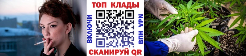 Сколько стоит Харовск Псилоцибиновые грибы  Амфетамин  ГАШИШ  Меф мяу мяу  Cocaine 