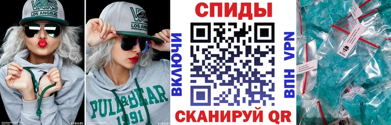 как найти наркотики  mega зеркало  Амфетамин Розовый  Харовск 
