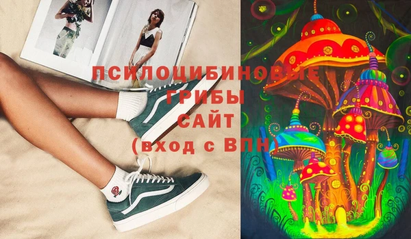 jwh Чекалин