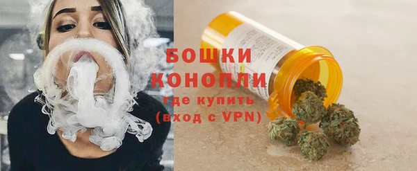 кокаин премиум Чегем