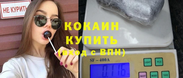 a pvp Чердынь