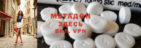 jwh Чекалин