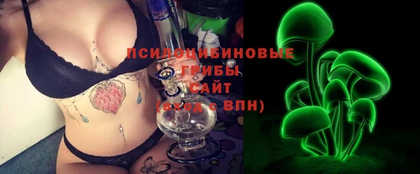 кокаин премиум Чегем