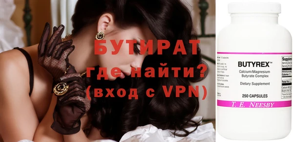 apvp Зеленодольск