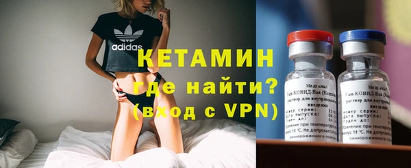 кокаин премиум Чегем