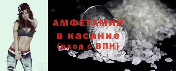 кокаин премиум Чегем