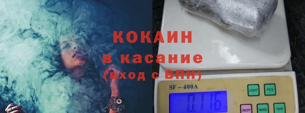 jwh Чекалин