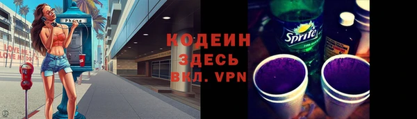 кокс Зеленокумск