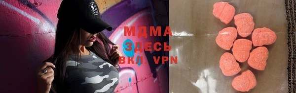 кокаин премиум Чегем