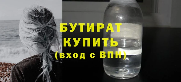 jwh Чекалин