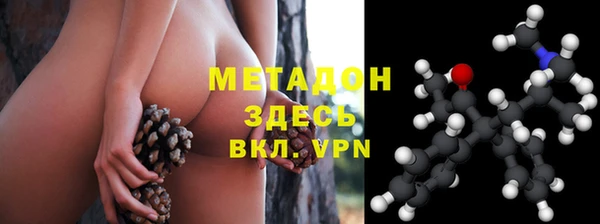 гидропоника Алзамай