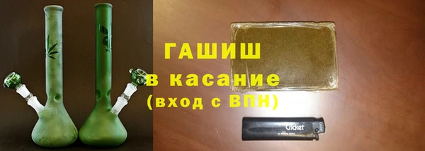 кокаин премиум Чегем