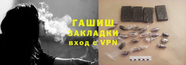 a pvp Чердынь