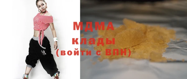 jwh Чекалин