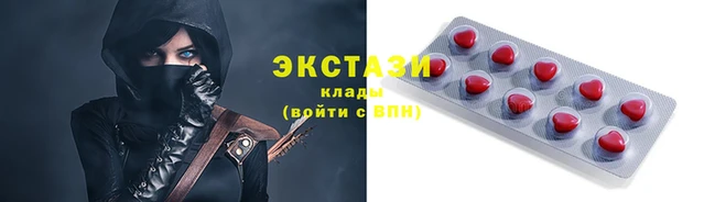 a pvp Чердынь