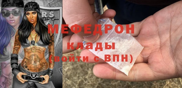 кокс Зеленокумск
