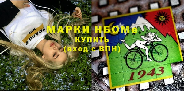 a pvp Чердынь