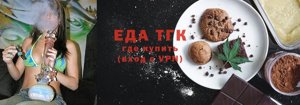 apvp Зеленодольск