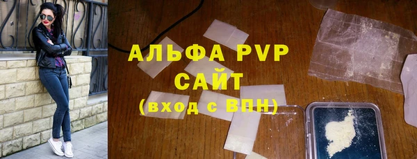 твердый Беломорск