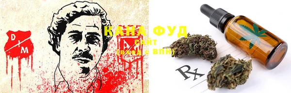 apvp Зеленодольск