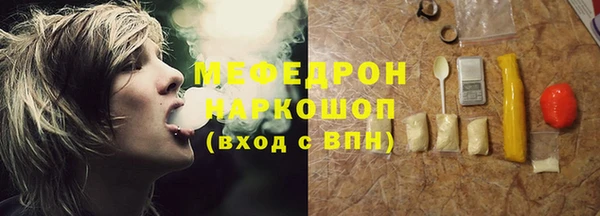 jwh Чекалин