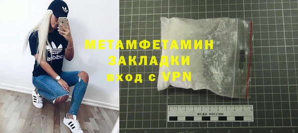 jwh Чекалин