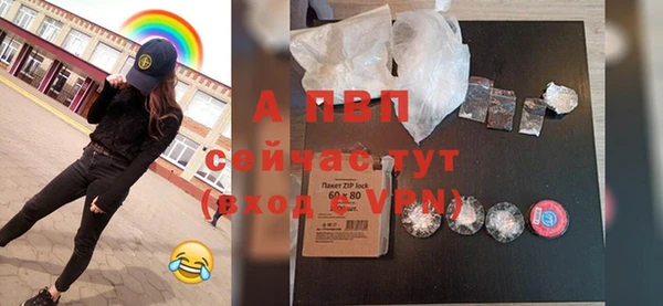 кокс Зеленокумск