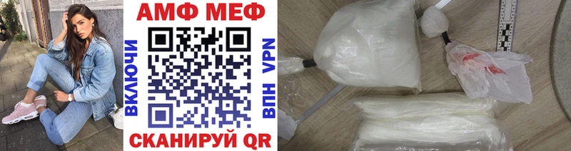 где найти наркотики  Харовск  Первитин Декстрометамфетамин 99.9% 